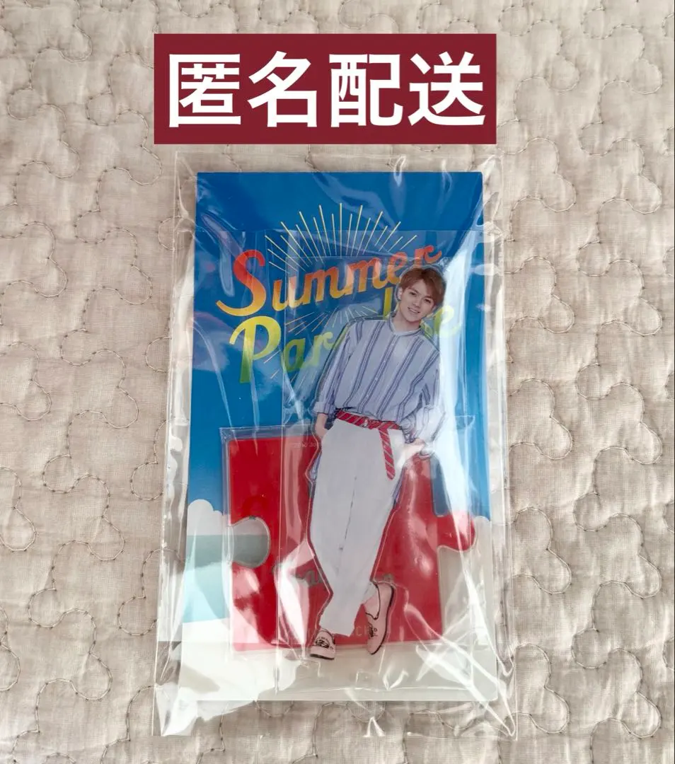 2026年最新】宮近海斗 アクスタ サマパラの人気アイテム - メルカリ