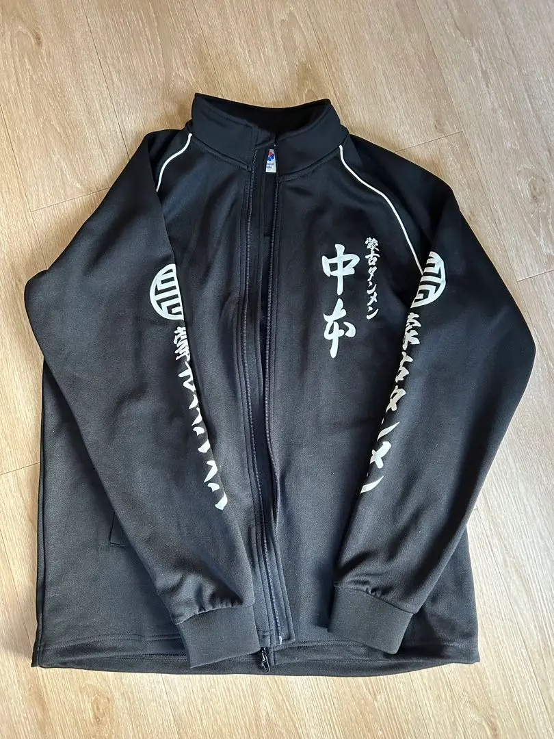 2026年最新】蒙古タンメン中本 ジャージの人気アイテム - メルカリ