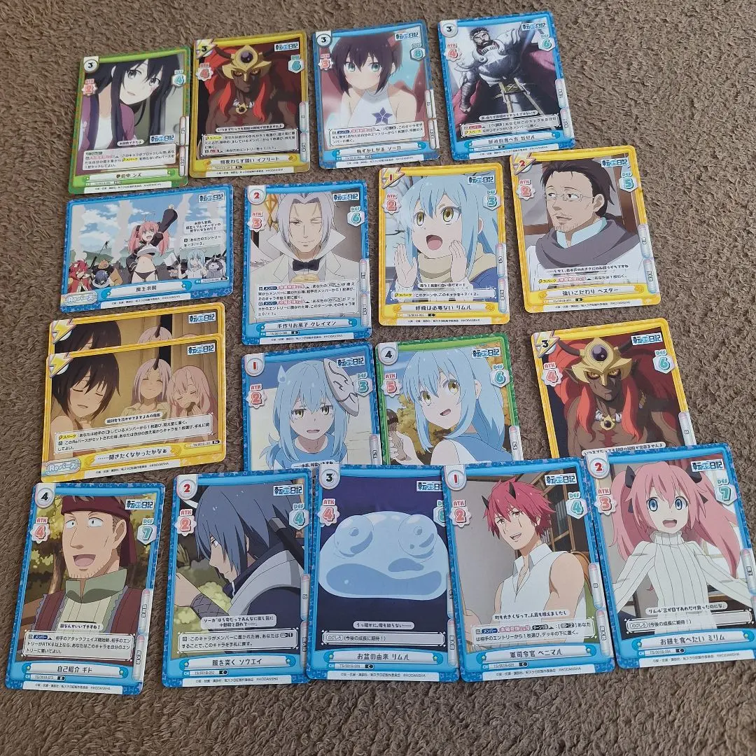 2026年最新】転スラ日記 reバースの人気アイテム - メルカリ