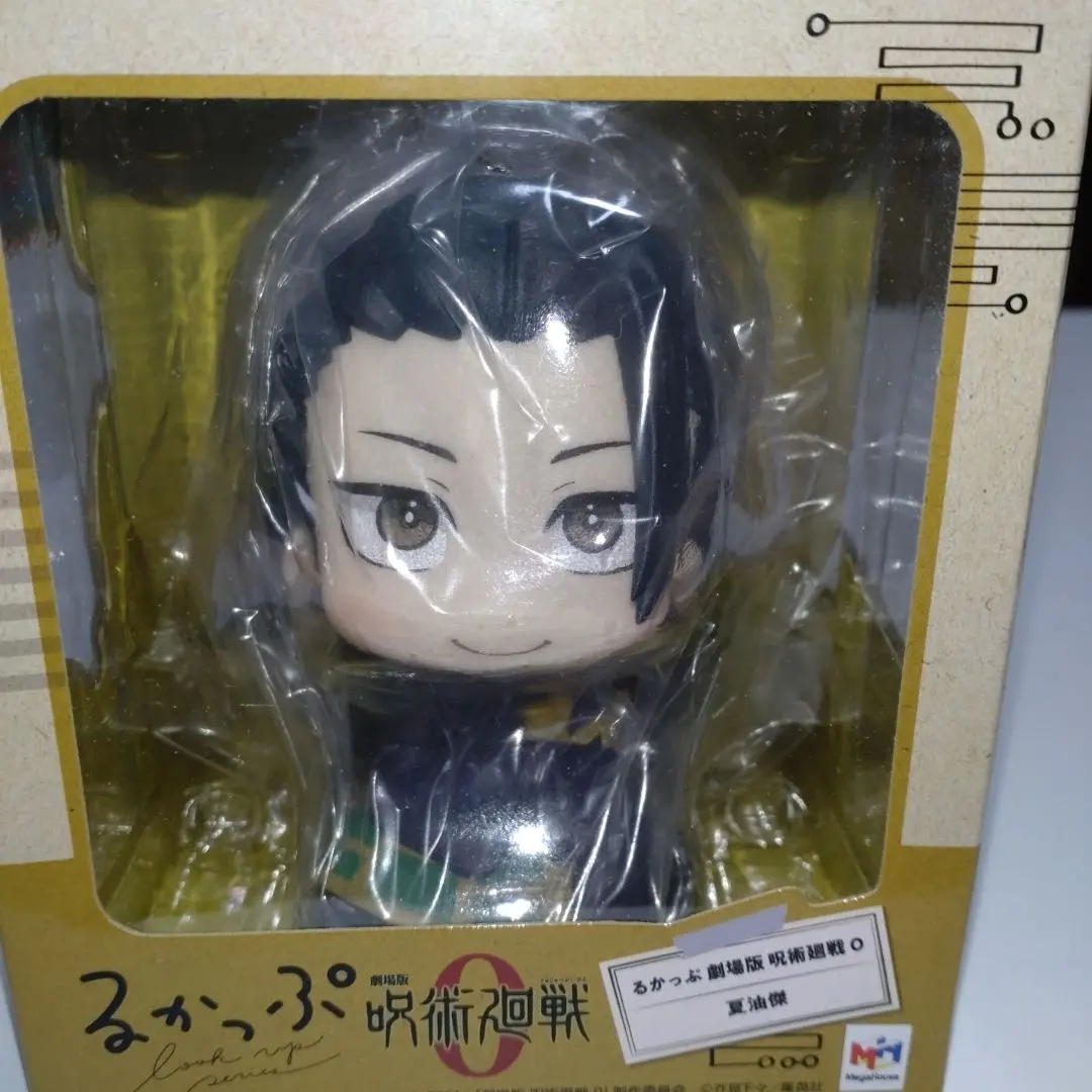 2026年最新】るかっぷ 夏油傑 呪術廻戦0の人気アイテム - メルカリ