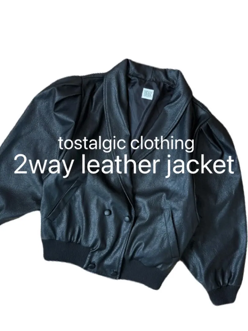 2026年最新】トスタルジック アウターの人気アイテム - メルカリ