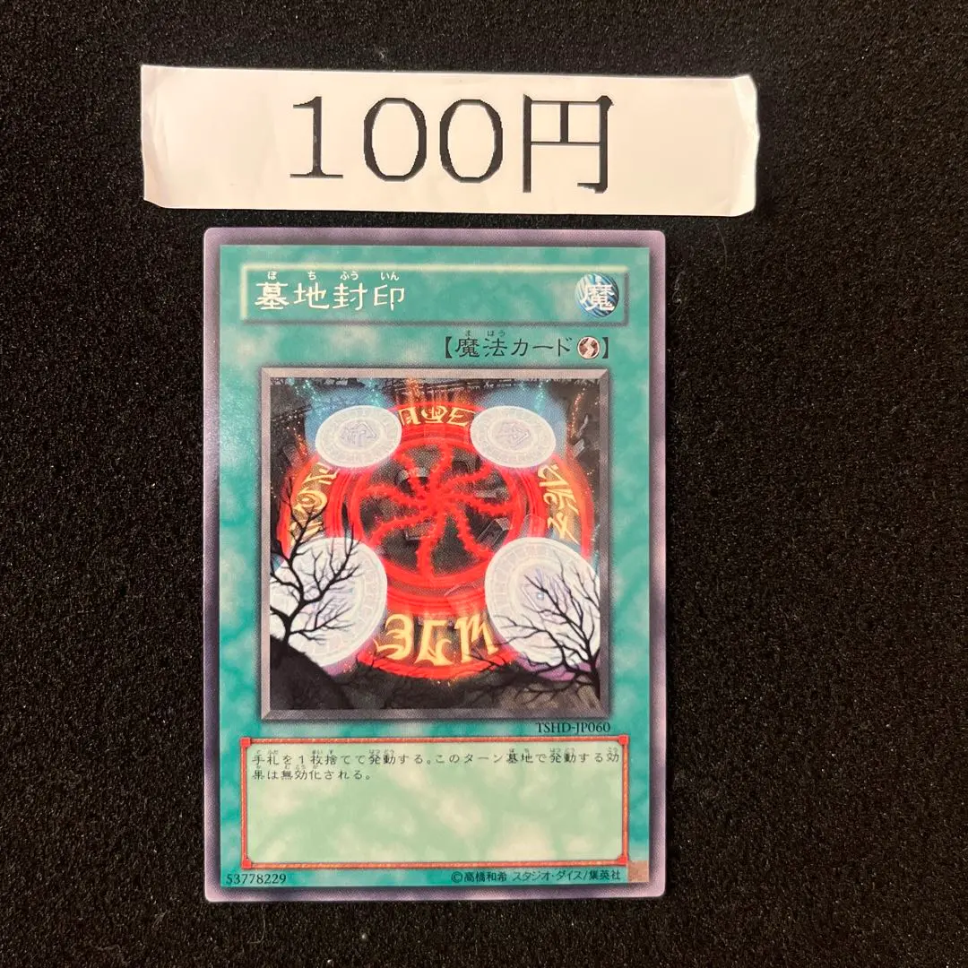 2026年最新】カイザーコロシアムの人気アイテム - メルカリ