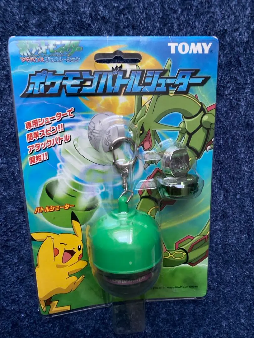 2026年最新】ポケモンキット tomyの人気アイテム - メルカリ