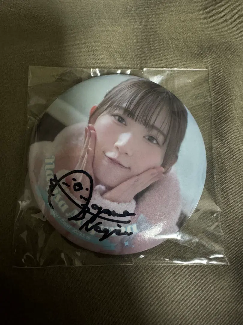 2026年最新】青山なぎさ サインの人気アイテム - メルカリ