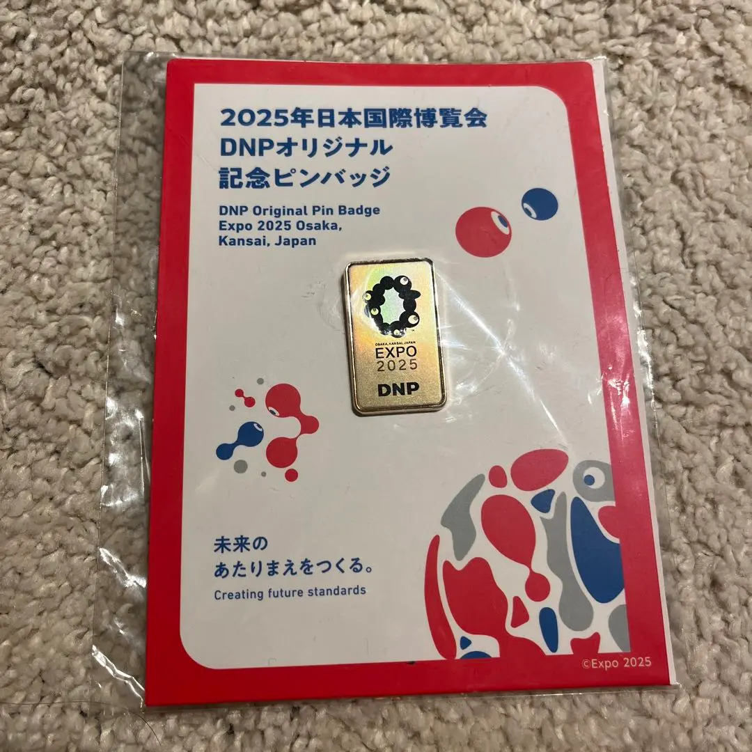 2026年最新】大阪万博 ピンバッジ dnpの人気アイテム - メルカリ