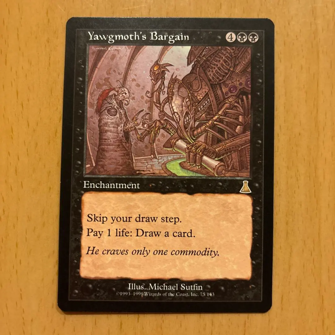 2026年最新】ヨーグモスの取り引きの人気アイテム - メルカリ