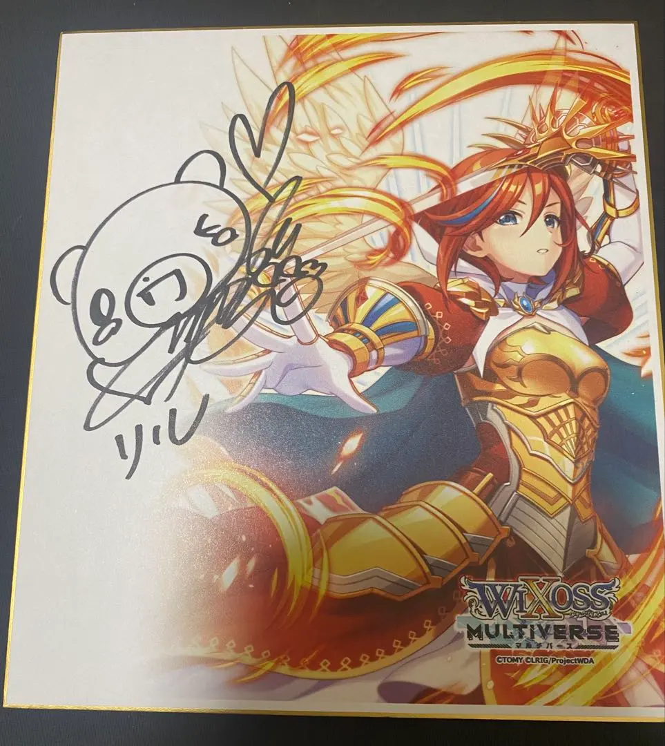 2026年最新】ウィクマルの人気アイテム - メルカリ