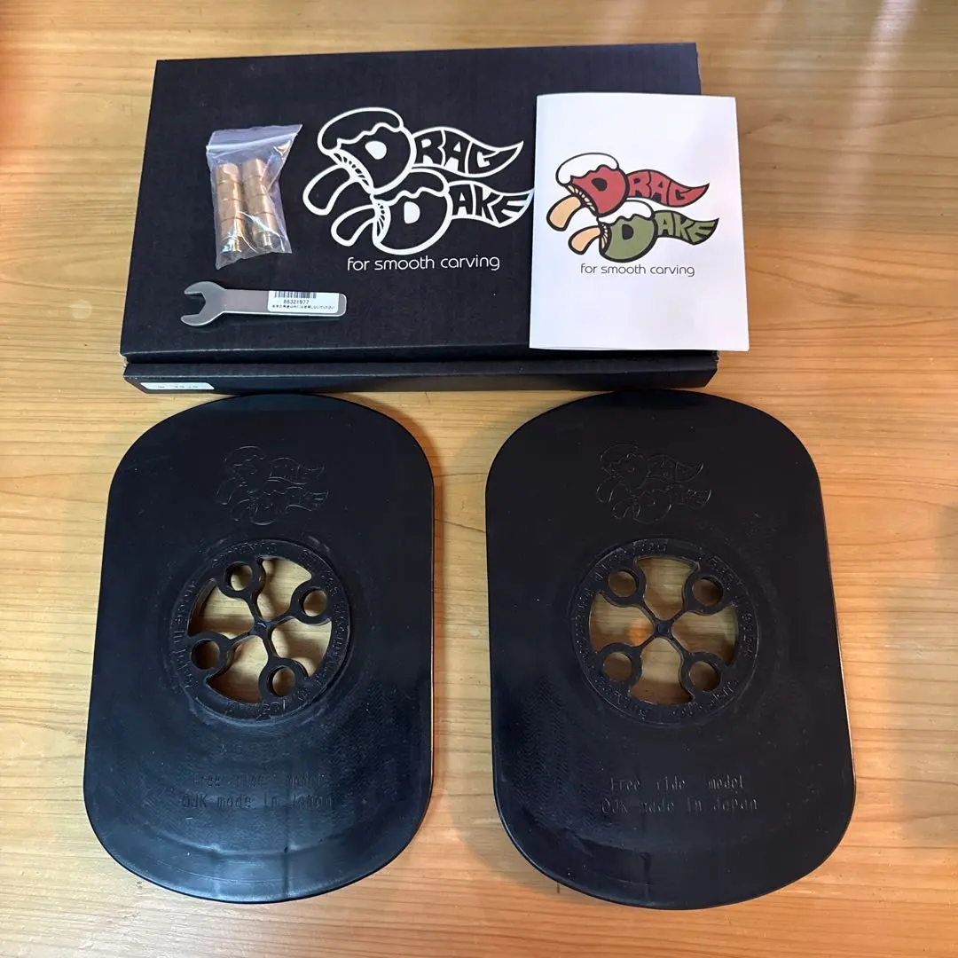 2026年最新】ドラグダケ フリーライドの人気アイテム - メルカリ