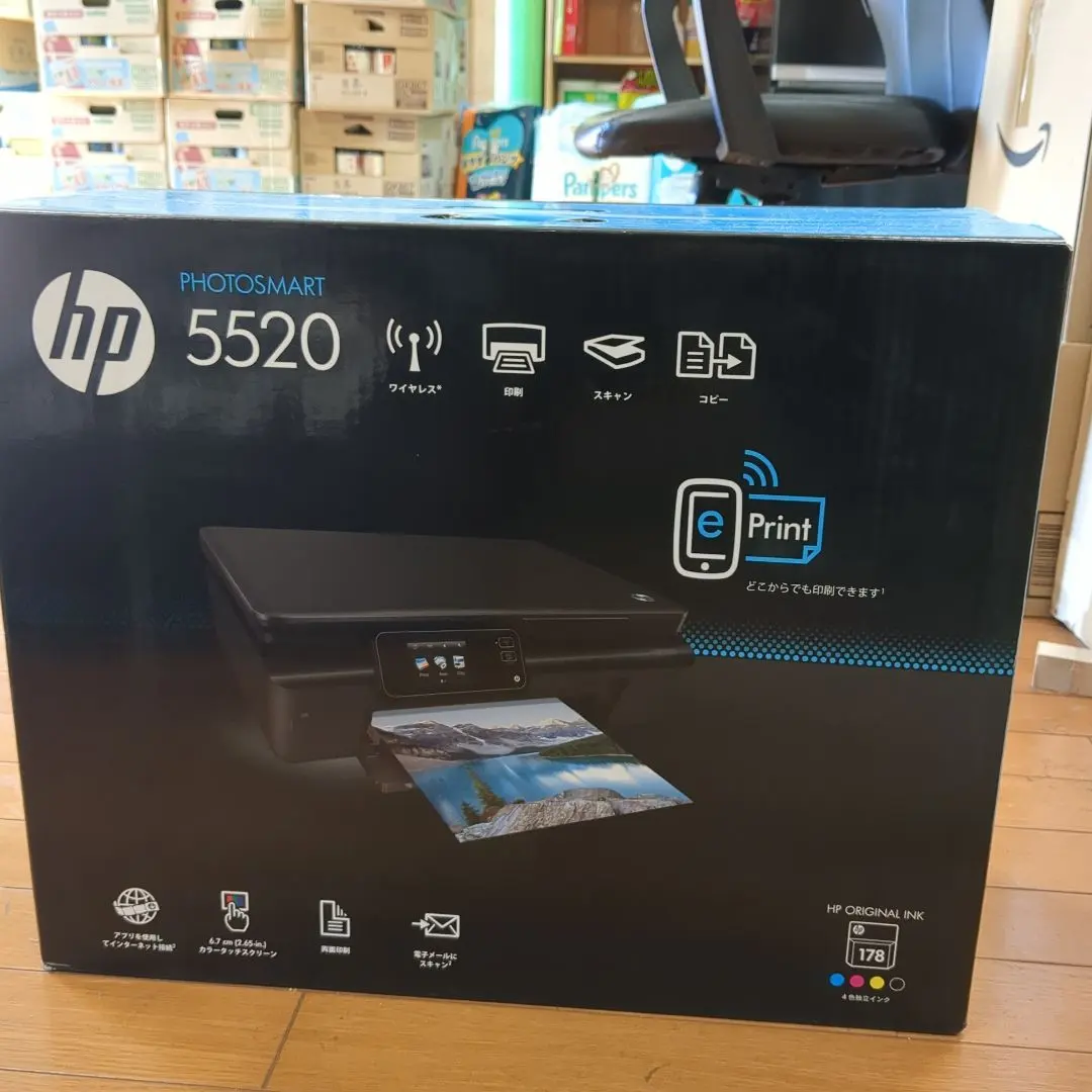 2026年最新】PHOTOSMART 5520の人気アイテム - メルカリ