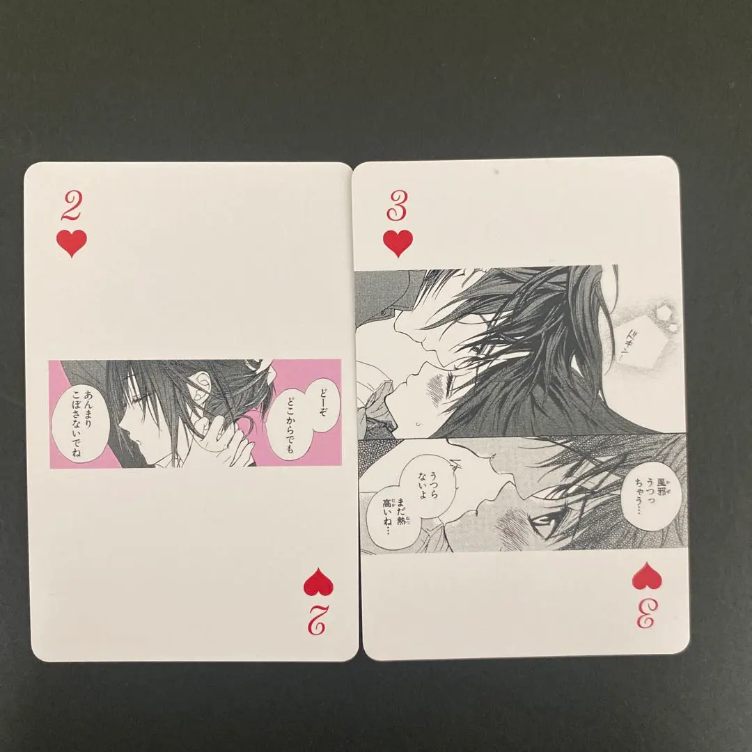 2026年最新】ヴァンパイア騎士 トランプの人気アイテム - メルカリ