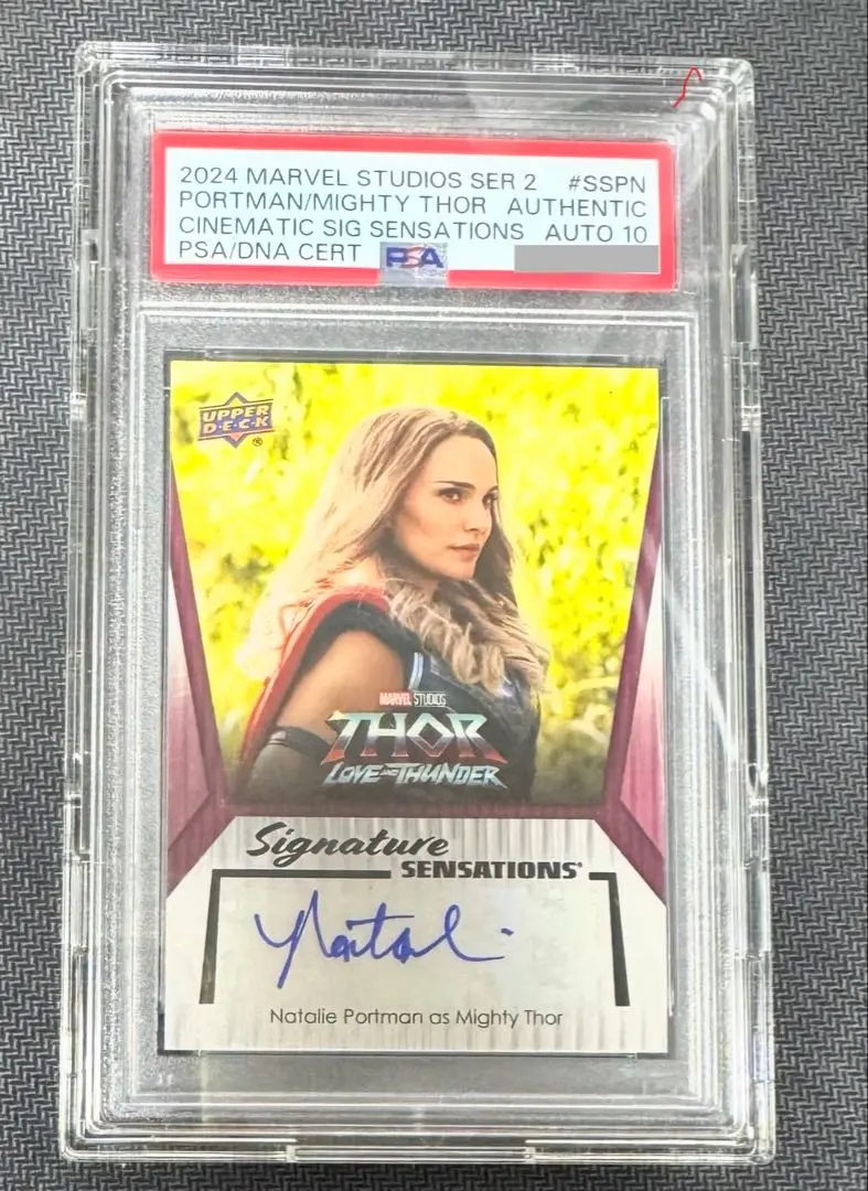 2026年最新】ナタリーポートマン サインの人気アイテム - メルカリ