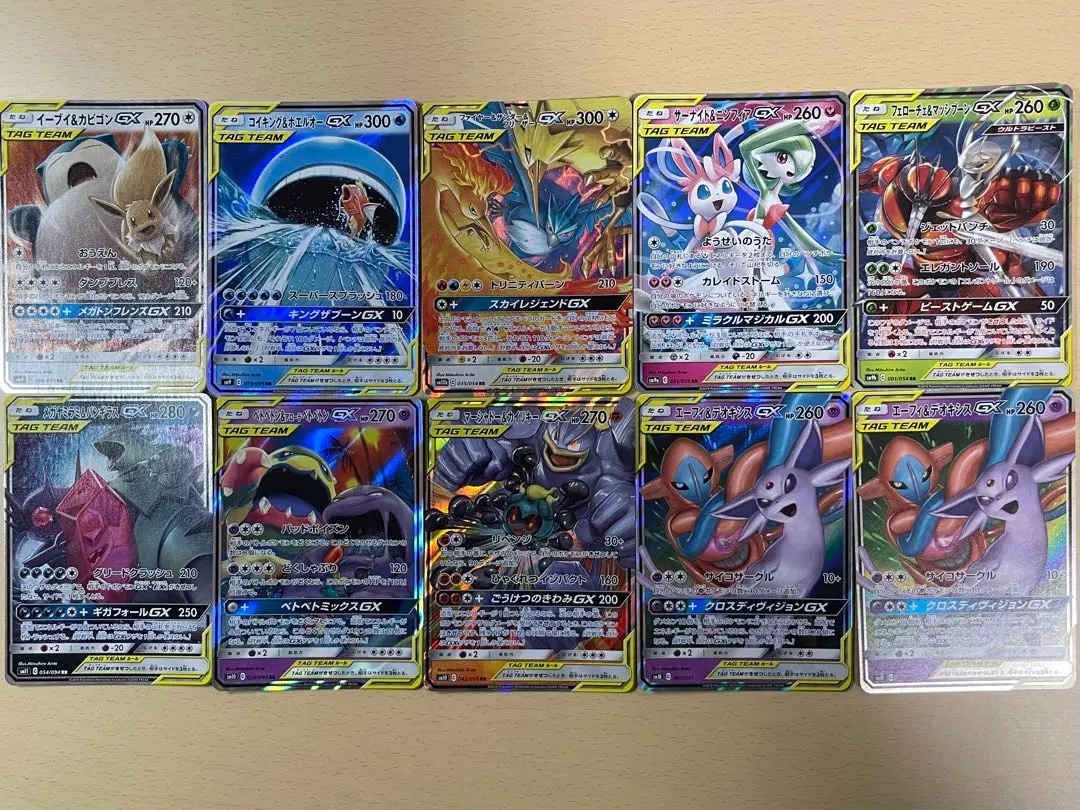 2026年最新】ニンフィア サーナイト プレイマットの人気アイテム