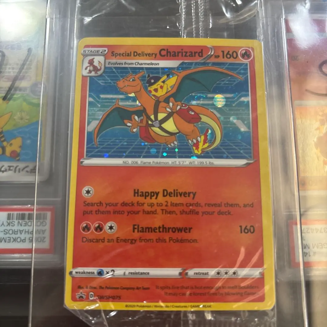 2026年最新】デリバリー リザードンの人気アイテム - メルカリ