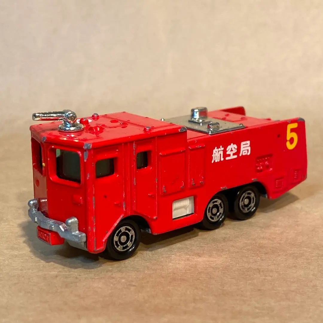 2026年最新】東急化学消防車の人気アイテム - メルカリ