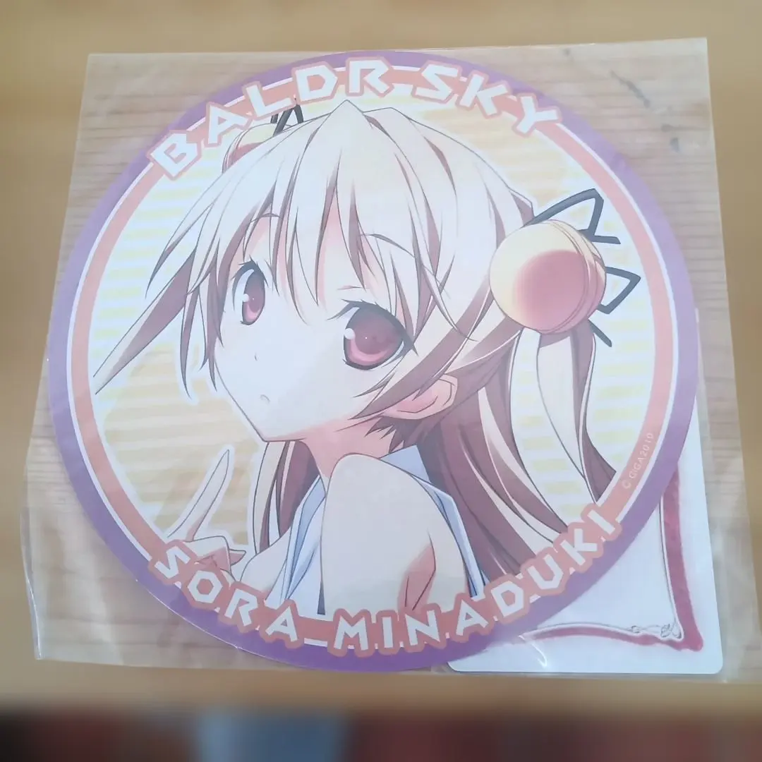 2026年最新】桐島レインの人気アイテム - メルカリ