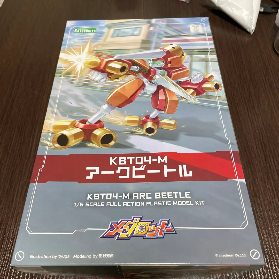 2026年最新】メダロット アークビートルの人気アイテム - メルカリ