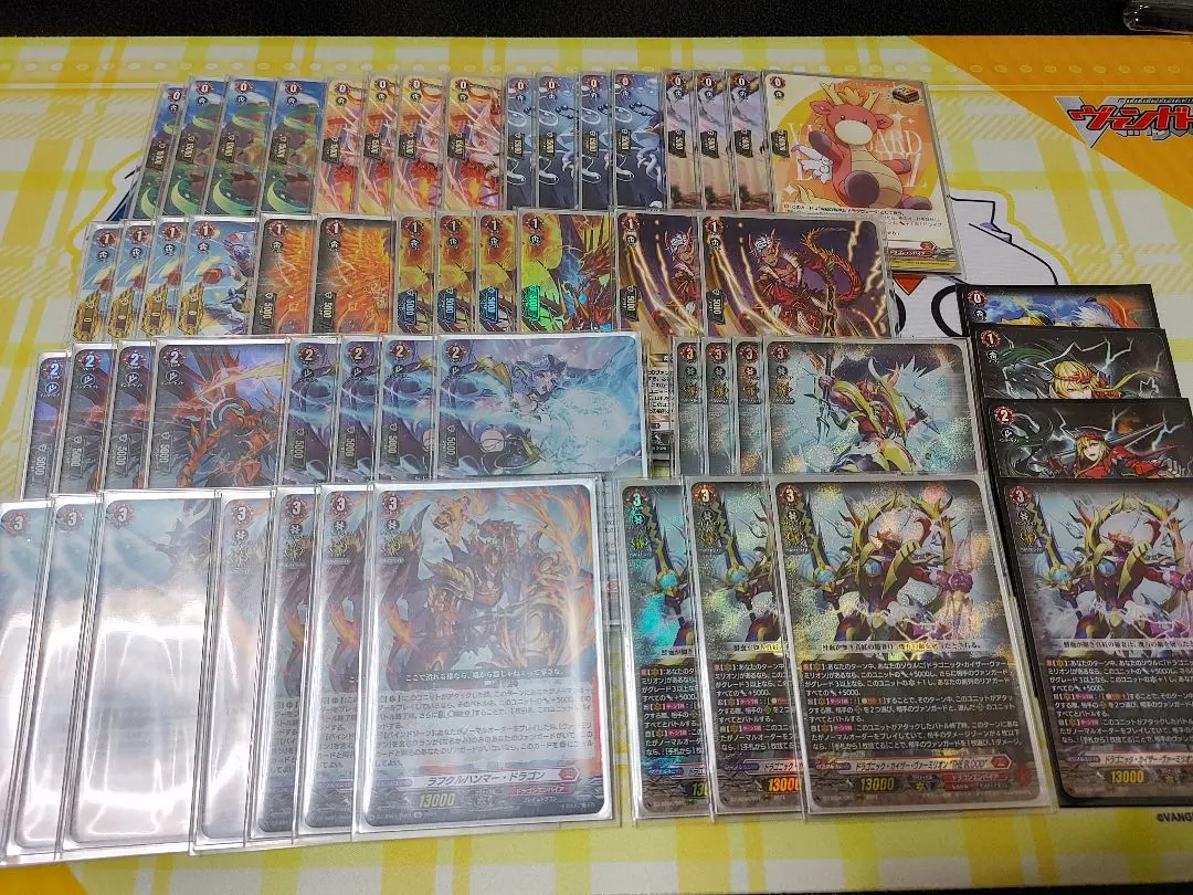 2026年最新】ヴァンガード デッキ なるかみの人気アイテム - メルカリ