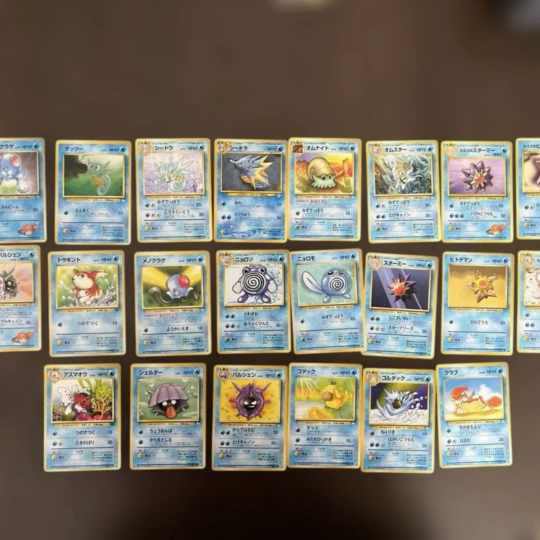 2026年最新】ニョロゾ マークなしの人気アイテム - メルカリ