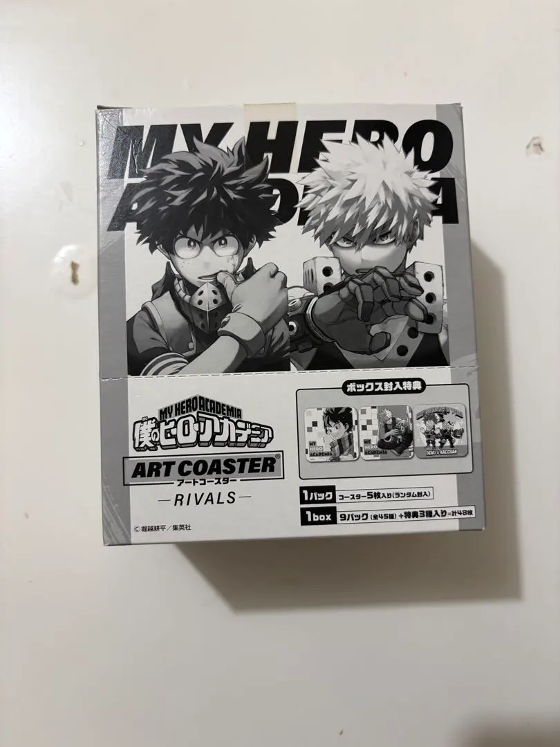 2026年最新】ヒロアカ コースター rivals boxの人気アイテム - メルカリ
