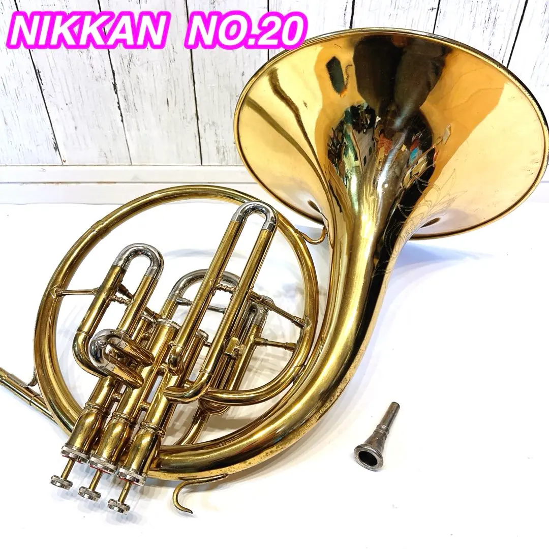 2026年最新】NIKKAN No 3の人気アイテム - メルカリ