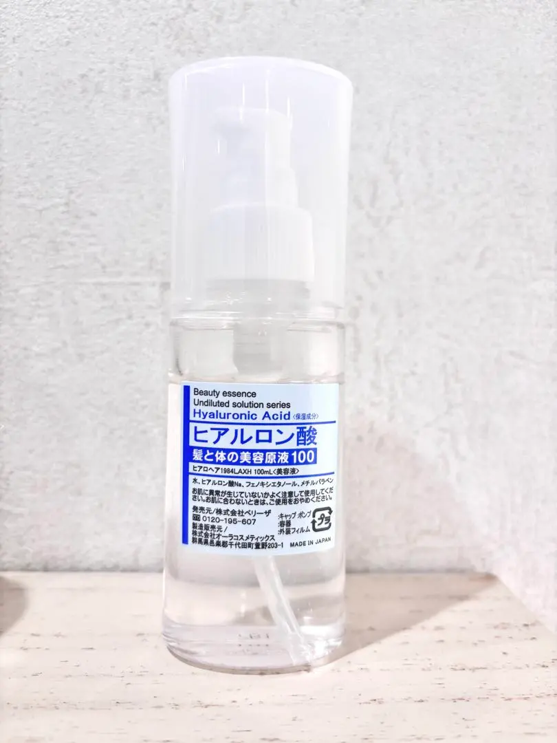 2026年最新】ベリーザ 原液の人気アイテム - メルカリ