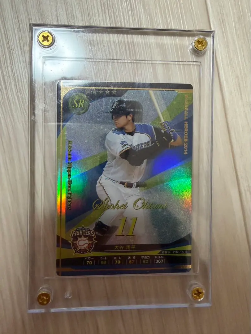 2026年最新】bbh ベースボールヒーローズ 大谷翔平の人気アイテム