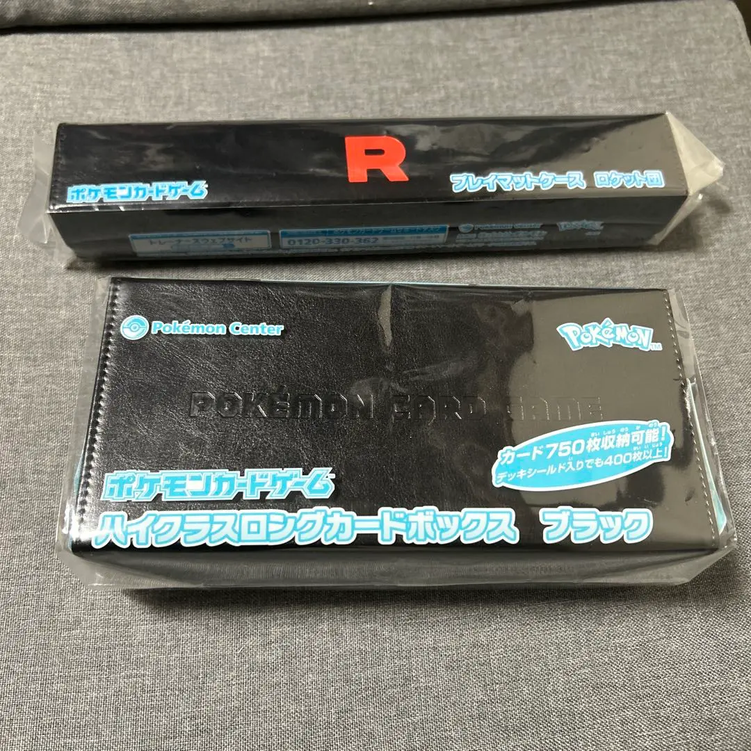 2026年最新】ハイクラスロングカードボックスの人気アイテム - メルカリ