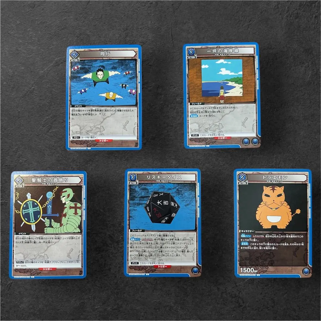 2026年最新】一坪の海岸線の人気アイテム - メルカリ