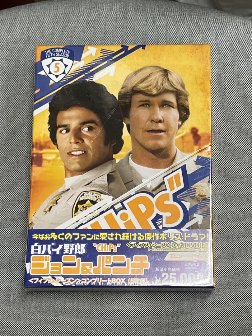 2026年最新】白バイ野郎ジョン＆パンチの人気アイテム - メルカリ