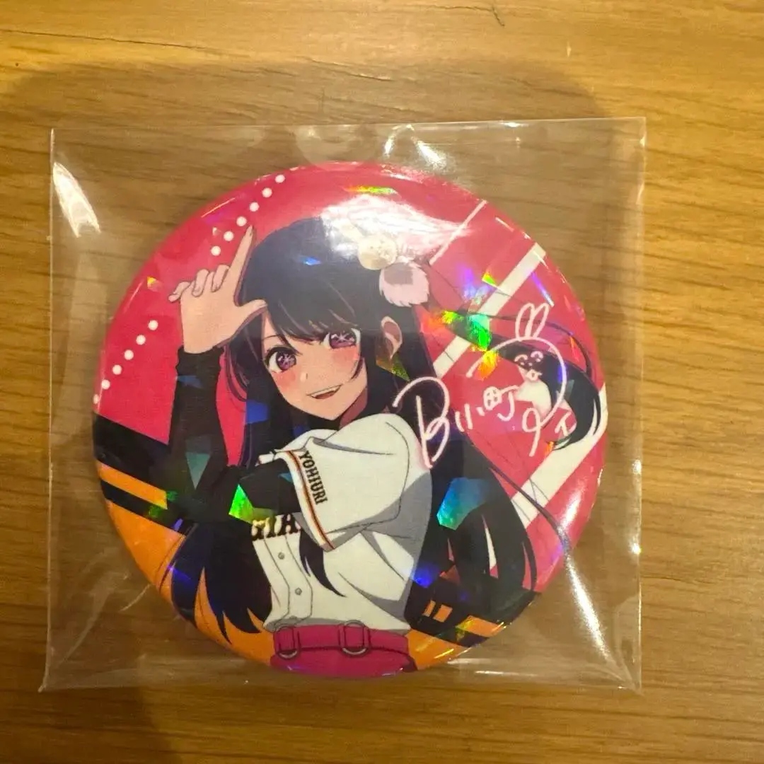 2026年最新】星野アイサイン入りの人気アイテム - メルカリ