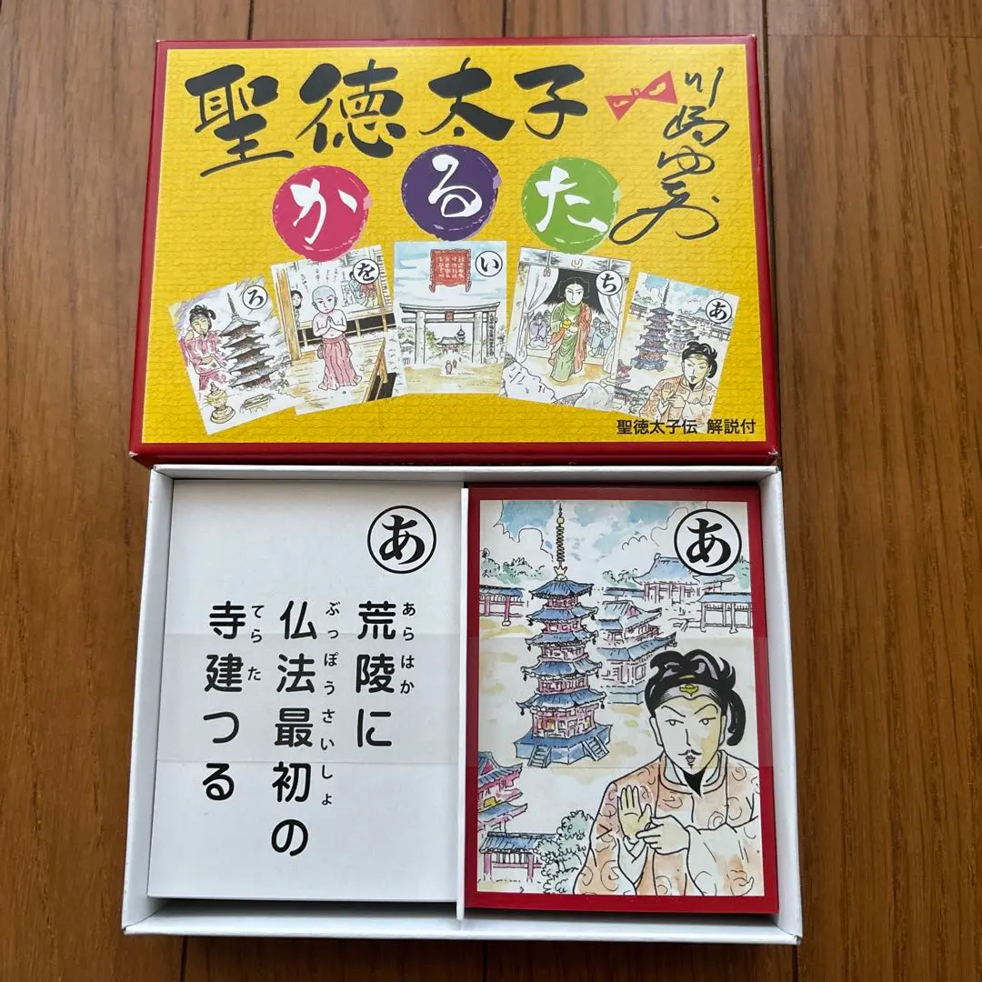 2026年最新】ガロ系作家の人気アイテム - メルカリ