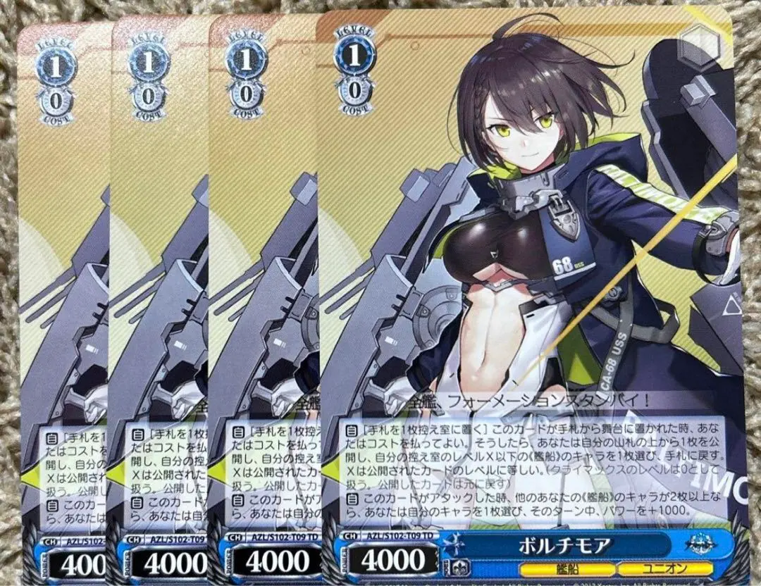 2026年最新】ボルチモア ヴァイスの人気アイテム - メルカリ