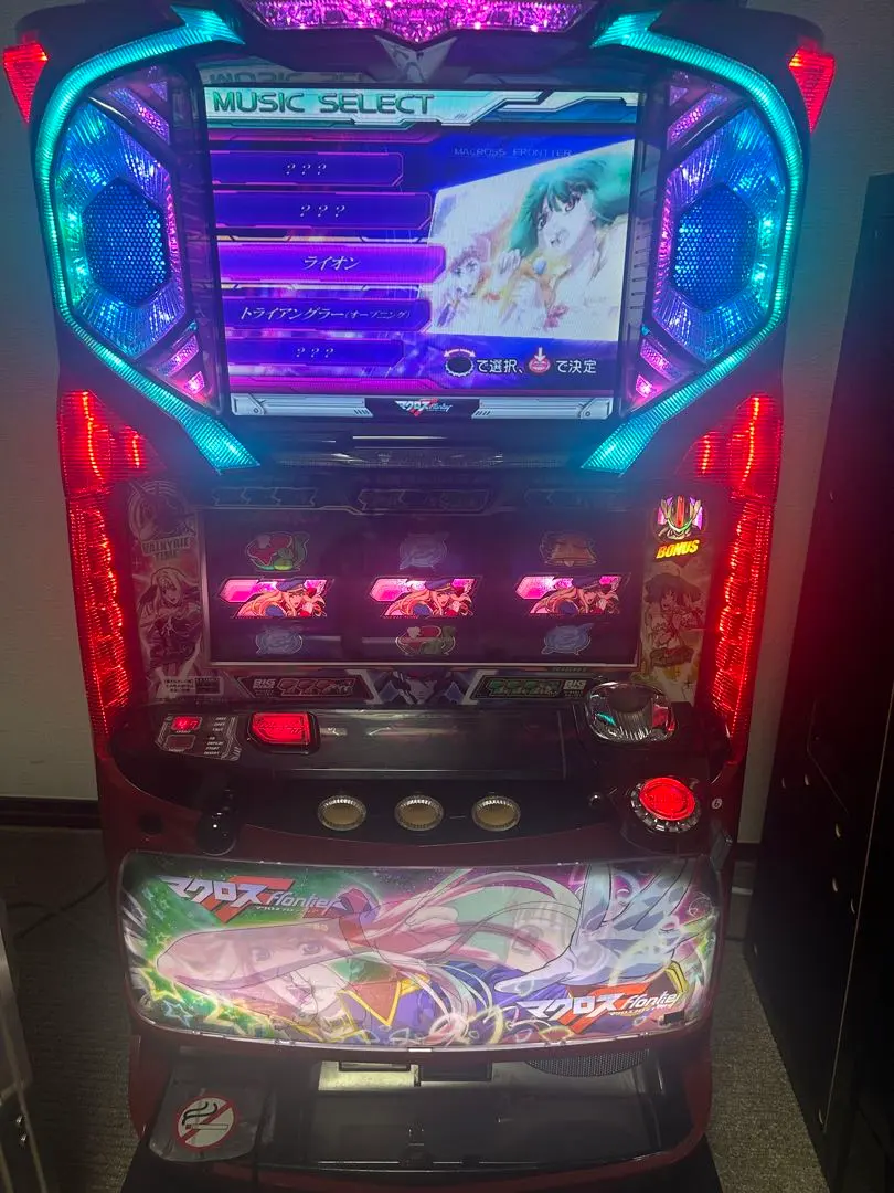 2026年最新】パチスロ 実機 マクロスフロンティアの人気アイテム