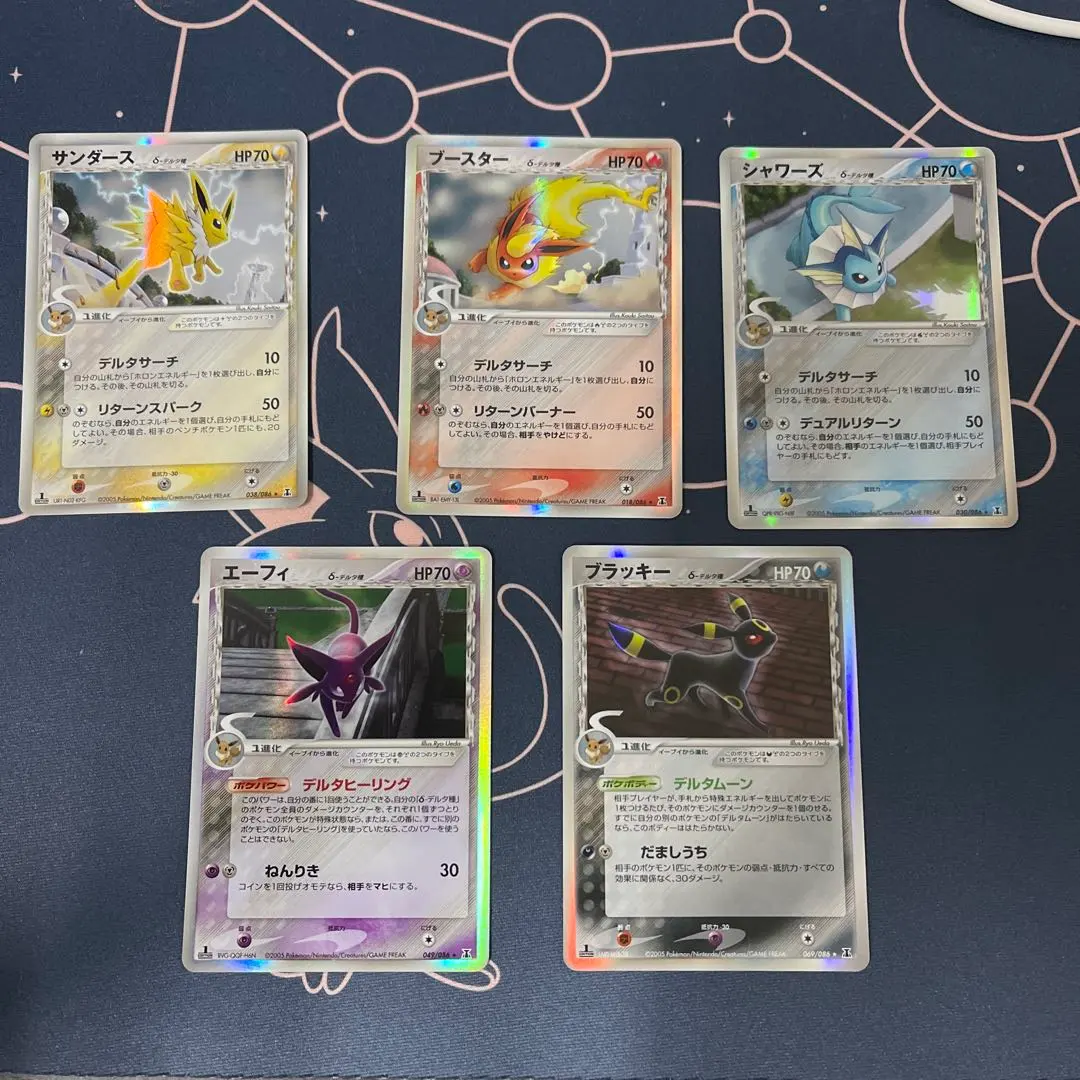 2026年最新】サンダースデルタ種の人気アイテム - メルカリ