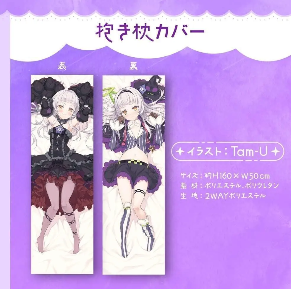 2026年最新】紫咲シオン 100万人記念の人気アイテム - メルカリ