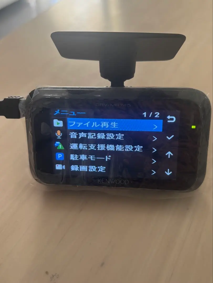 2026年最新】ケンウッド ドライブレコーダー drv-mp740の人気アイテム