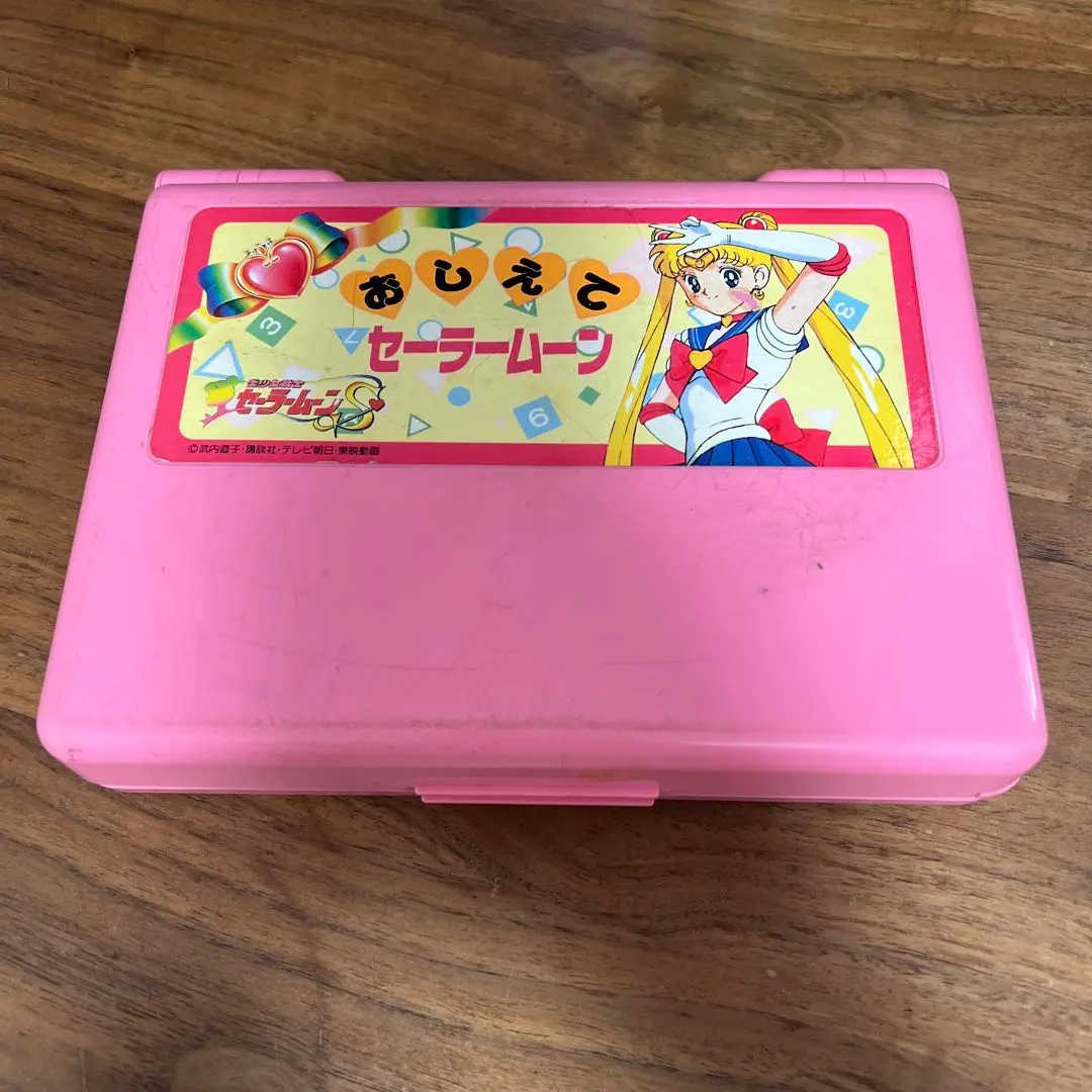 2026年最新】おしえてセーラームーンの人気アイテム - メルカリ
