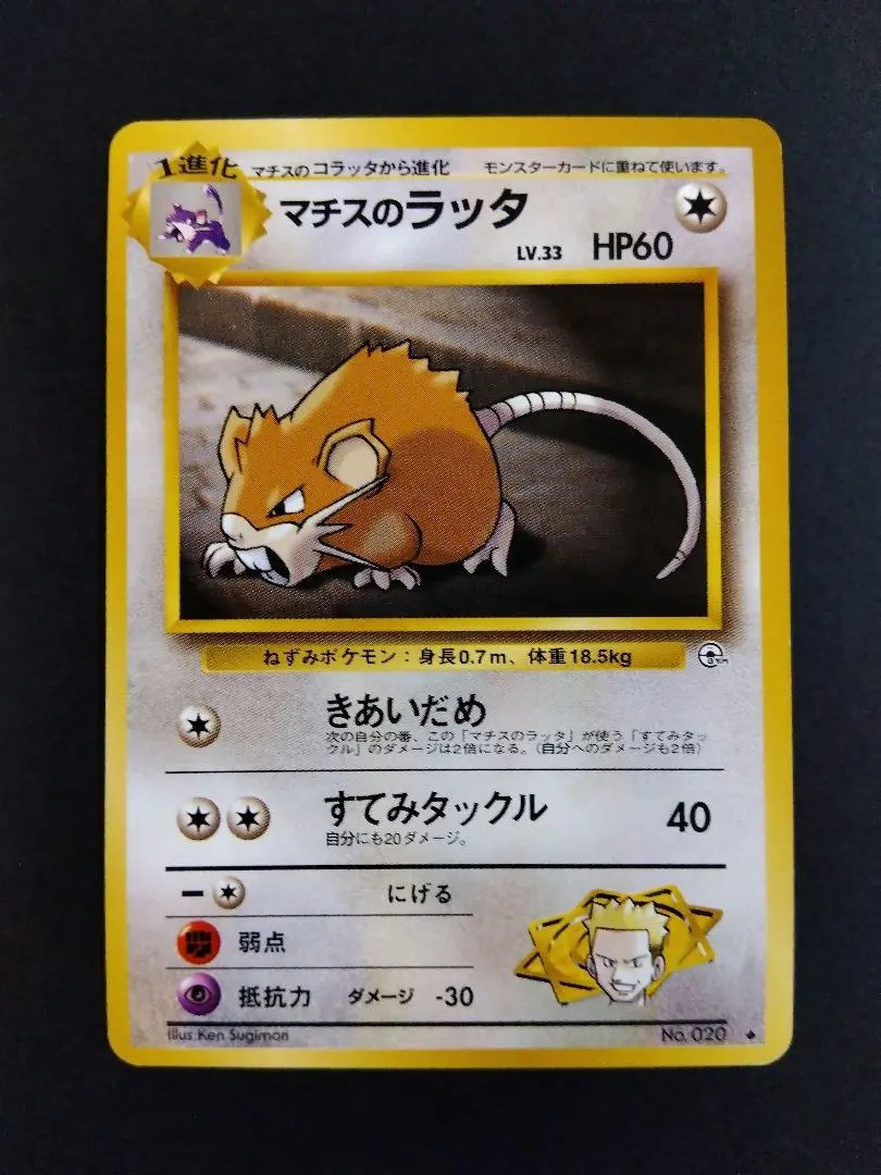 m16263500397_1.jpg?1763111081