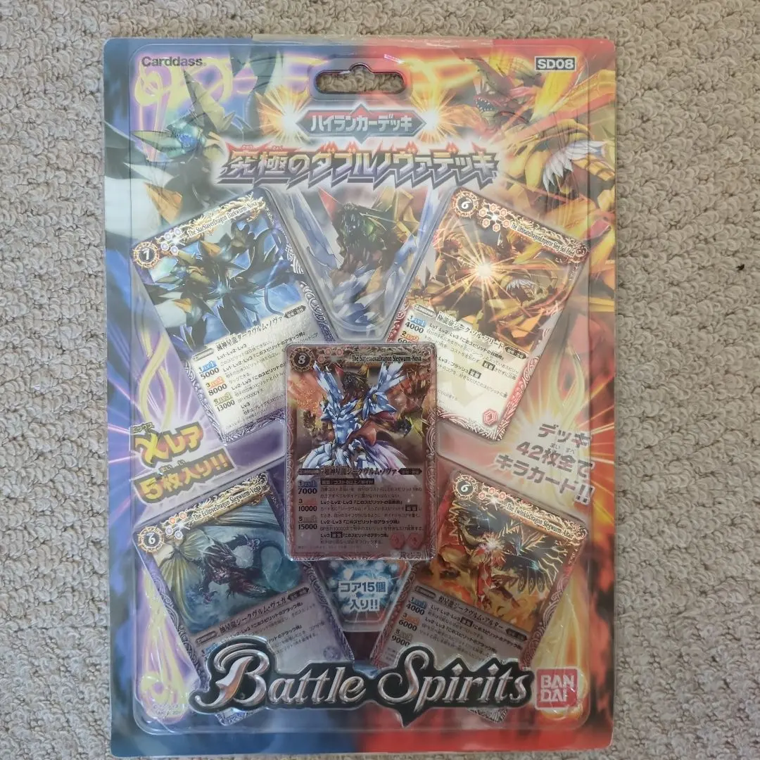 2026年最新】究極のダブルノヴァデッキの人気アイテム - メルカリ