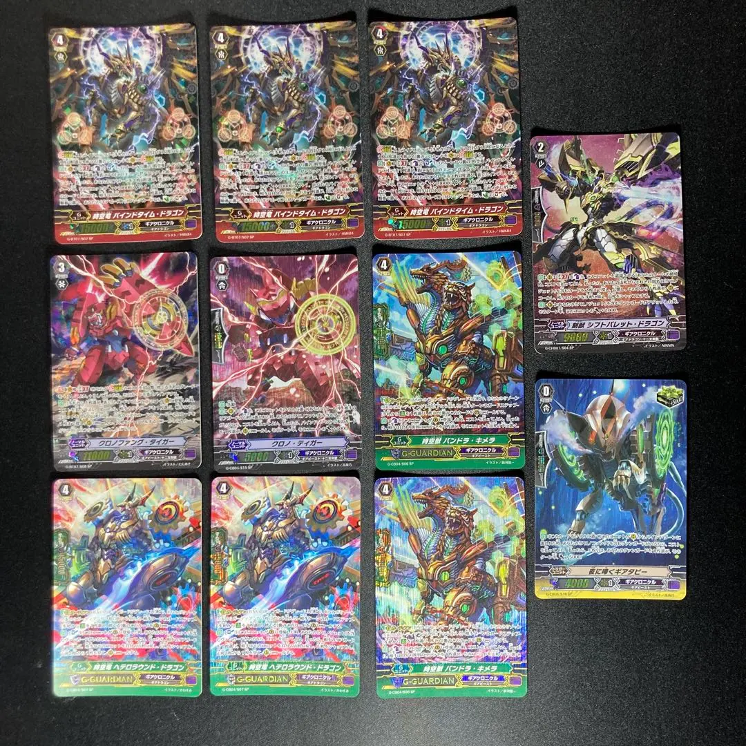 2026年最新】レギュレーション：Pスタンダード カードファイト