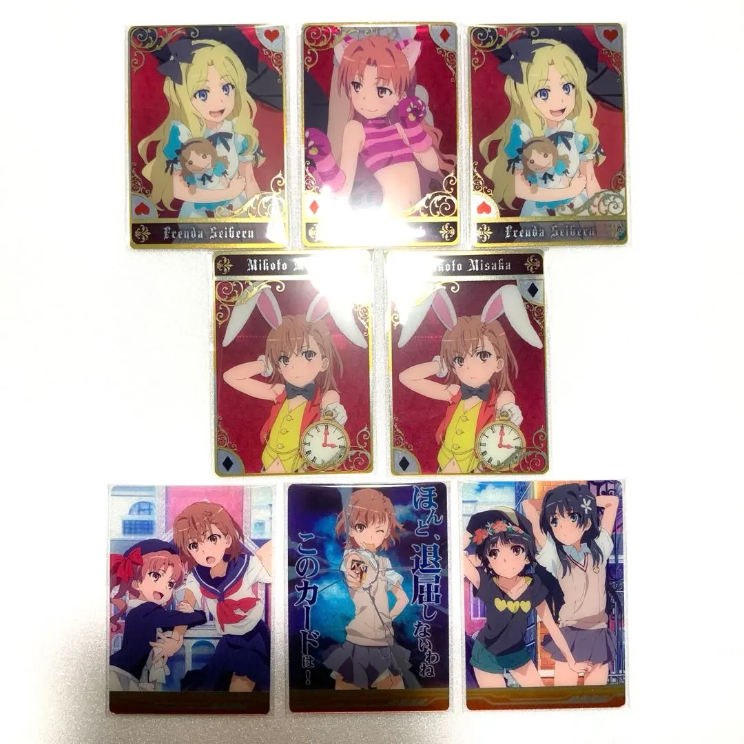 2026年最新】とある科学の超電磁砲 スペシャルサプライセットの人気