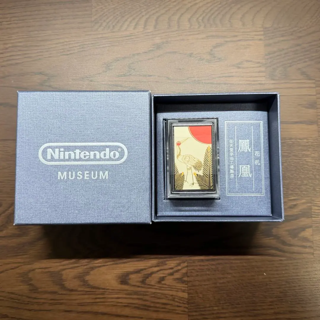 2026年最新】任天堂 花札 鳳凰の人気アイテム - メルカリ