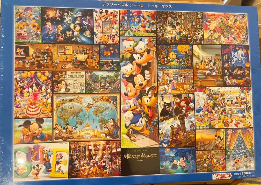 2026年最新】ディズニー パズル 2000 ぎゅっとの人気アイテム - メルカリ