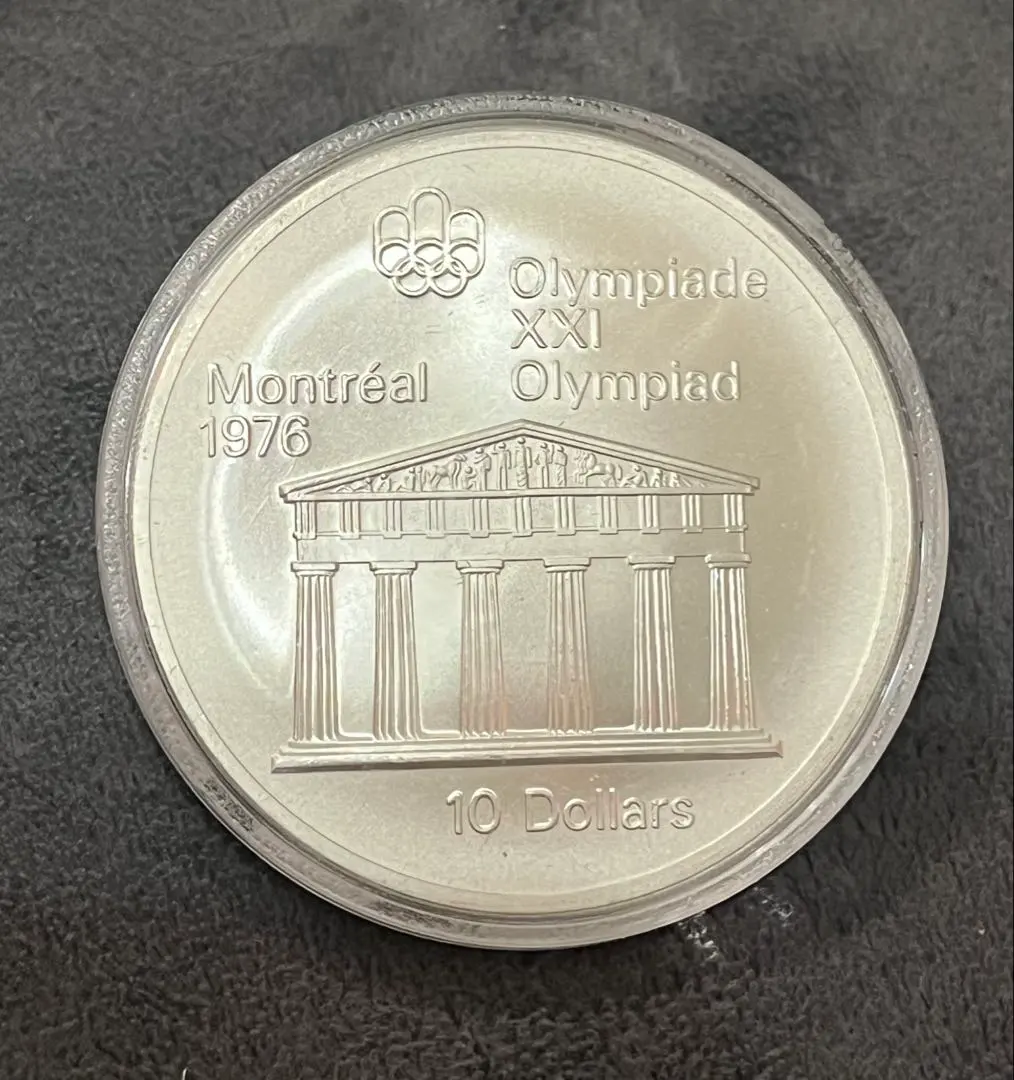 2026年最新】モントリオールオリンピック銀貨 10ドルの人気アイテム