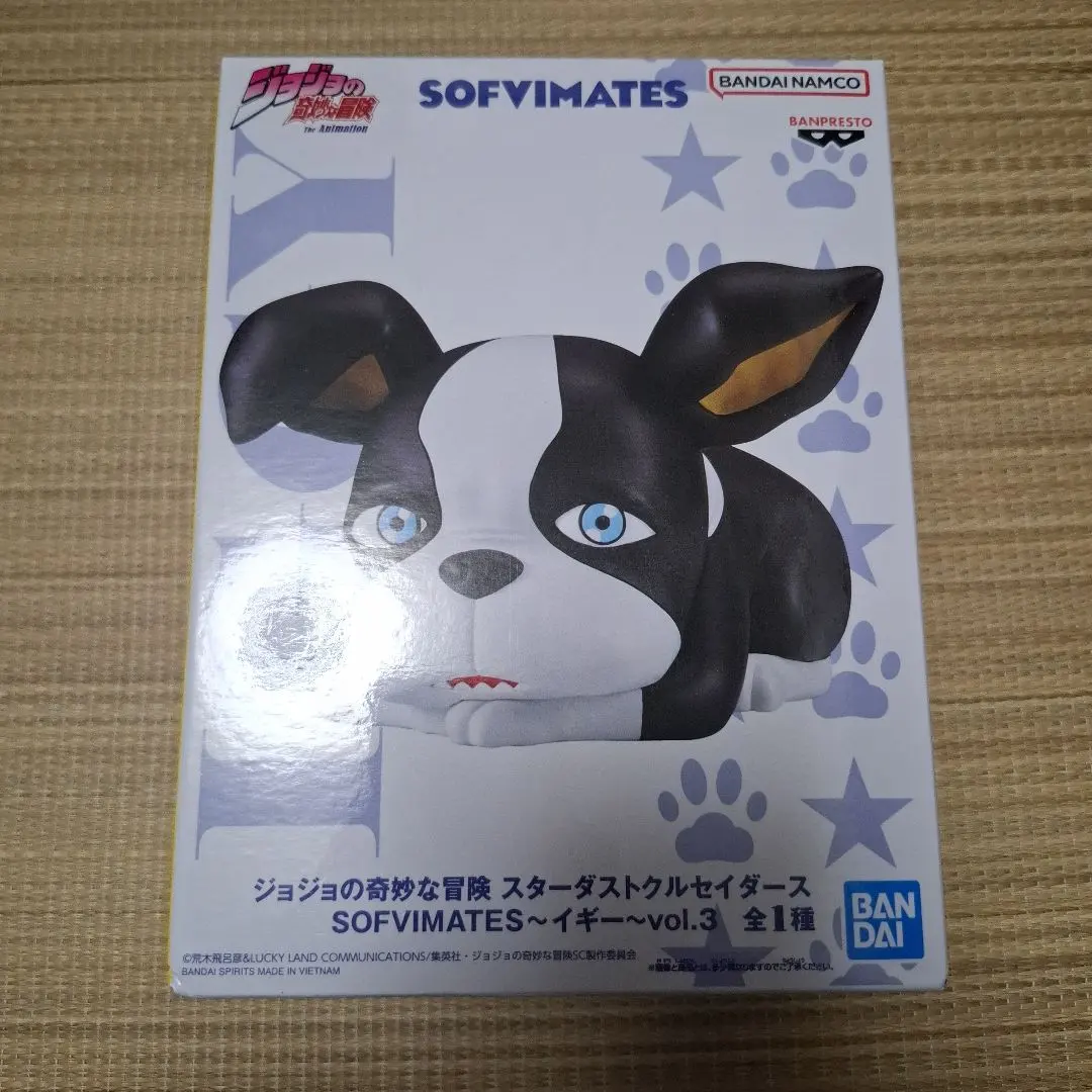 2026年最新】SOFVIMATES イギー vol.3の人気アイテム - メルカリ