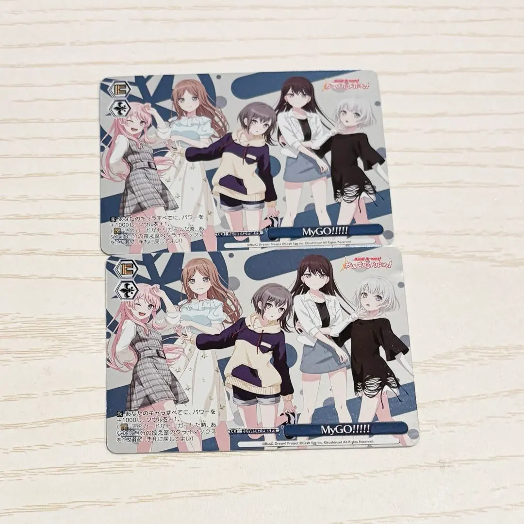 2026年最新】ヴァイス 4コン mygoの人気アイテム - メルカリ