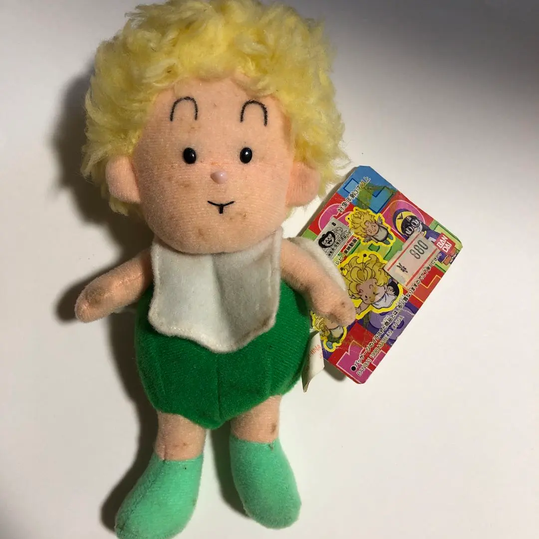 2026年最新】ガッちゃん キーホルダーの人気アイテム - メルカリ