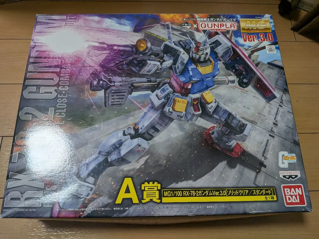 2026年最新】メガサイズモデル ガンダム ソリッドクリアの人気アイテム