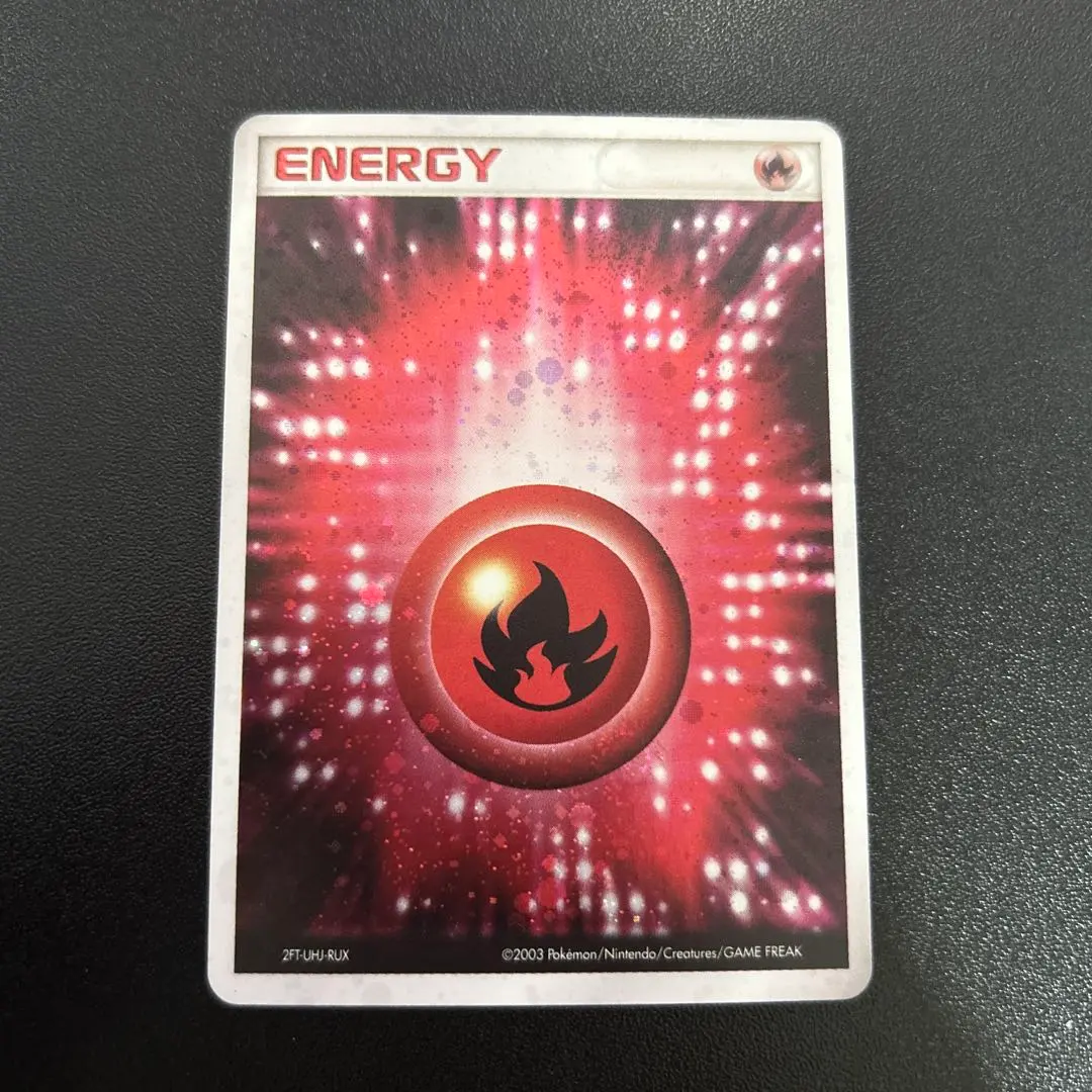 2026年最新】基本草エネルギー アクマグの人気アイテム - メルカリ