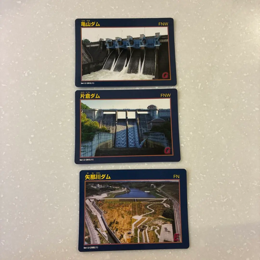 2026年最新】特別記念ダムカードの人気アイテム - メルカリ